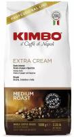 Кофе в зернах 1 кг Kimbo Extra Cream, смесь арабики и робусты