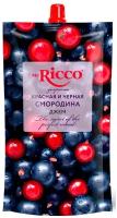 Mr.Ricco Джем десертный Красная и чёрная смородина, 300мл