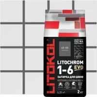 LITOCHROM 1-6 EVO LE.135 антрацит 2 кг