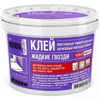 Акриловый морозостойкий клей жидкие гвозди Kudo KBB-301, 1 кг, белый