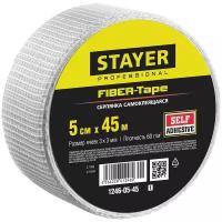 Серпянка самоклеящаяся Stayer Professional FIBER-Tape, 5 см х 45м, 1246-05-45 1246-05-45_z01
