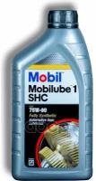 масло трансмиссионное mobil mobilube 1 shc 75w-90 синтетическое 1 л 157287/149618