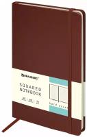 Бизнес-блокнот, записная книжка, тетрадь А5 (148x218 мм), Brauberg Metropolis Special, под кожу, 80 л., резинка, клетка, коричневый, 111578