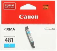 Картридж Canon CLI-481XL C EMB голубой