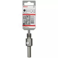 Адаптер для коронок BOSCH 2608550078