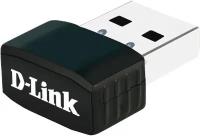 Сетевая карта D-Link DWA-131/F N300 Wi-Fi USB Adapter, 2x2dBi internal antennas