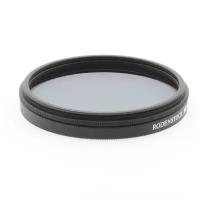 Фильтр Rodenstock Digital Pro C-PL MC 49mm