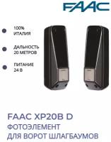 Фотоэлемент для ворот и шлагбаумов Faac XP20B D