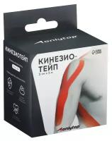 Кинезио-тейп ONLYTOP 5 х 5 м, цвет бежевый 9422506