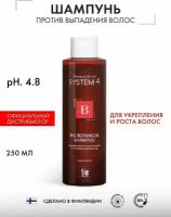 Sim Sensitive шампунь System4 Bio Botanical, 250 мл