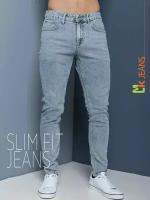 Джинсы зауженные MkJeans, размер 28, серый