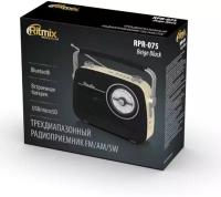 Радиоприемник Ritmix RPR-075 FM/AM/SW, USB/MicroSD, beige black