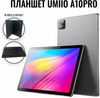 Планшет Umiio Smart Tablet PC 9X/4+128gb