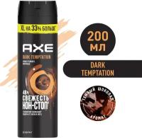 AXE Dark Temptation мужской дезодорант спрей DARK TEMPTATION, Тёмный шоколад, XL на 33% больше 200 мл