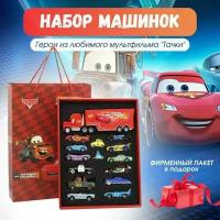 Набор металлических машинок Тачки Cars: молния маквин, мэтр, мак, чико, шериф