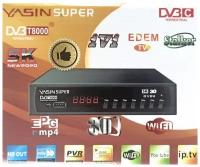 Цифровая ТВ приставка-ресивер Yasin Super T8000 DVB-T2/C