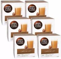 Капсулы для кофемашин NESCAFE DOLCE GUSTO CAFE AU LAIT 96 капсул