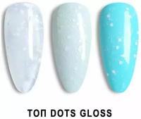 Топ для гель лака Lakres Dots gloss (White) с белыми вкраплениями