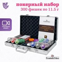 Покерный набор Premium Poker «Royal Flush», 300 фишек 11.5 г с номиналом в кейсе