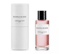 Туалетные духи Christian Dior Souffle De Soie 40 мл