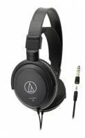 Наушники Audio-Technica ATH-AVC200