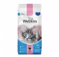 Wellkiss Kitten Delicate Корм сухой для котят Чувствительное пищеварение с индейкой, 1,5 кг