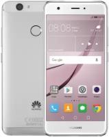 Смартфон Huawei Nova10 серебристый