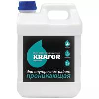 ГРУНТОВКА ПРОНИК. Д/ВНУТР. РАБОТ 10 Л (1) "KRAFOR" (ЗЕЛЕНАЯ ЭТИК.)