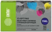 Картридж струйный Cactus CS-EPT7902 79XL