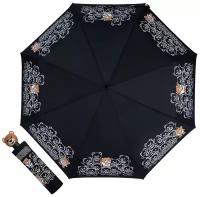 Зонт складной Moschino 8422-OCA Bear Crowd Black