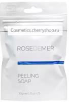 Christina Rose de Mer Peeling Soap (Пилинговое мыло), 30 мл