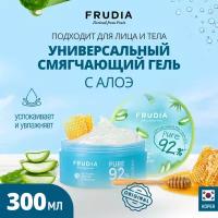 FRUDIA Смягчающий гель с алоэ (300мл)