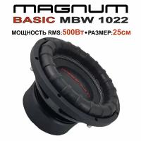 Автомобильный сабвуфер MAGNUM MBW 1022