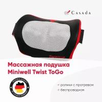 Беспроводная массажная подушка Casada Twist2GO (Твист2гоу)