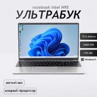 15.6" Ноутбук для работы и учебы, Notebook, RAM 16 ГБ, SSD 1ТБ, IPS Full HD 1920x1080, Intel N95, Windows 11 pro, цвет Mid Gray, русская раскладка