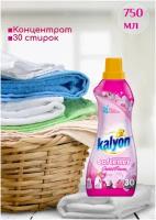 Кондиционер для белья Kalyon Extra Orchid&Blossom, 750мл