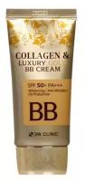 3W Clinic BB крем Collagen & Luxury Gold BB Cream с коллагеном и коллоидным золотом, 50 мл