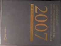 Ежегодная коллекция почтовых знаков Германия 2007 Бонн