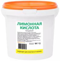 Лимонная кислота в ведре (1 кг) HOBBYHELPER