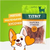 Лакомство для собак мини пород Titbit Нарезка утиная 70 г