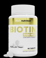 Биотин / BIOTIN aTech nutrition 90 таблеток