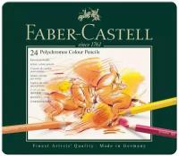 Faber-Castell Карандаши цветные Polychromos, 24 цвета (110024)