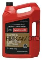 FORD XO0W205QFS FORD MOTORCRAFT 0W20 (4.73л) FULL SYNT EcoBoost,, шт