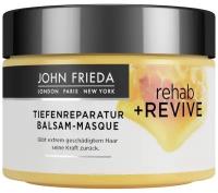 Интенсивная маска John Frieda Rehab&Revive для очень поврежденных волос с медом 250 мл