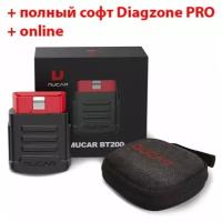 Мультимарочный оригинальный автосканер MUCAR BT200 + софт Diagzone PRO x431 (1 год) + 42 сервисные функции