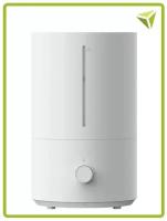 Увлажнитель воздуха Xiaomi Mijia Humidifier 2 (MJJSQ06DY) 4L