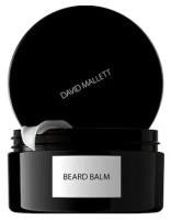 David Mallett Beard Balm Бальзам для бороды 70 мл