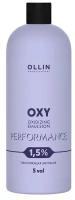 OLLIN Professional Окисляющая эмульсия Perfomance Oxy, 1.5%, 1000 мл