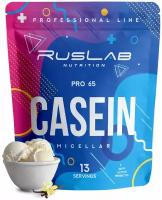 Micellar CASEIN PRO 65, казеиновый протеин, белковый коктейль (416 гр), вкус ванильное мороженое