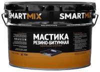 Мастика резино-битумная SmartMix 10 кг